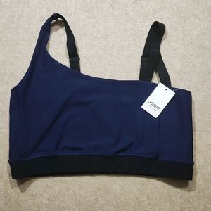 Natori Josie Dark Blue Sports Bra -D